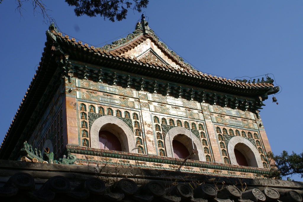 2010-10 China/Beijing/DSC01963.JPG